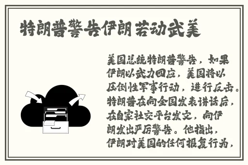 waters色谱柱c18